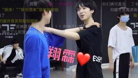 时代少年团兄弟吃瓜,揭秘他们的幕后趣事