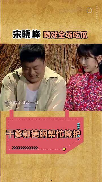 吃瓜搞笑全部,揭秘娱乐圈幕后趣事，带你领略欢乐无限