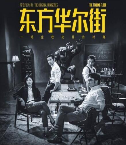 带你吃瓜神剧,揭秘娱乐圈背后的秘密与真相