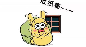 吃瓜群众怎么进,如何轻松加入这场全民娱乐盛宴