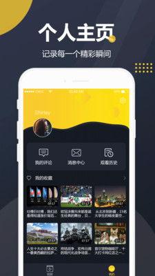 吃瓜视频资源微信,微信上的热门娱乐盛宴