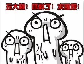 寸步挑战吃瓜,吃瓜也能健身，趣味运动新风尚