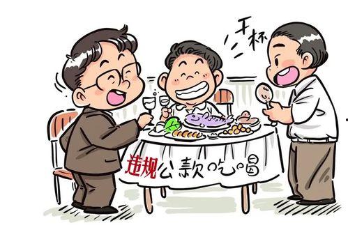 吵架吃瓜经典案例