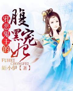 穿越小说吃瓜系统,穿越吃瓜不停歇