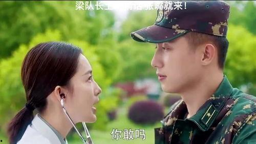 狗粮群众吃瓜视频,揭秘娱乐圈甜蜜背后的酸辣故事