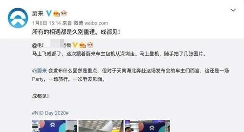 戴口罩后的吃瓜群众是谁,揭秘戴口罩背后的故事