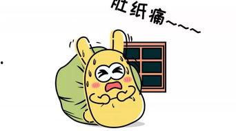 吃瓜群众老崔,揭秘娱乐圈背后的那些事儿