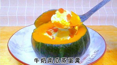 野生蛋瓜怎么吃