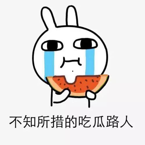 下雪了吃瓜,冬日里的甜蜜邂逅