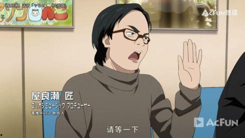 千之吃瓜后续4,揭秘幕后真相，剧情反转再掀波澜