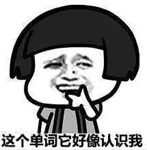 吃瓜群众来了123,揭秘娱乐圈背后的故事