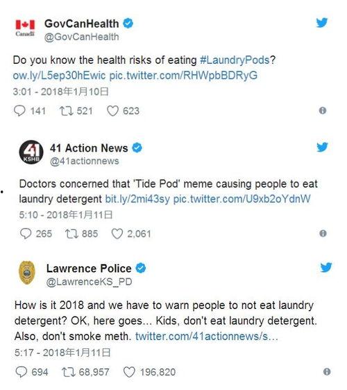 海外吃瓜群众网站