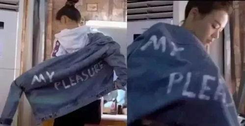 吃瓜群众恋情曝光,吃瓜群众热议，甜蜜瞬间引关注