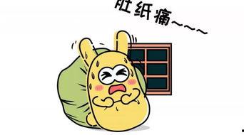 睡醒吃瓜群众,揭秘娱乐圈幕后真相