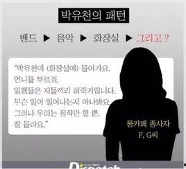 吃瓜号被举报,网络舆论监管再升级