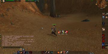 魔兽怀旧服吃瓜